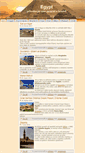 Mobile Screenshot of egypt-web.cz